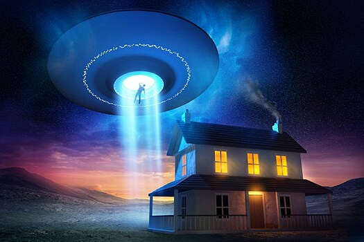 UFOs and Dissertations